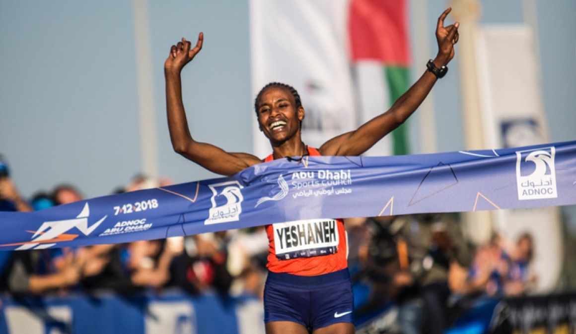 Ababel Yeshaneh en el Maratón de Abu Dhabi de 2019 | soycorredor.es