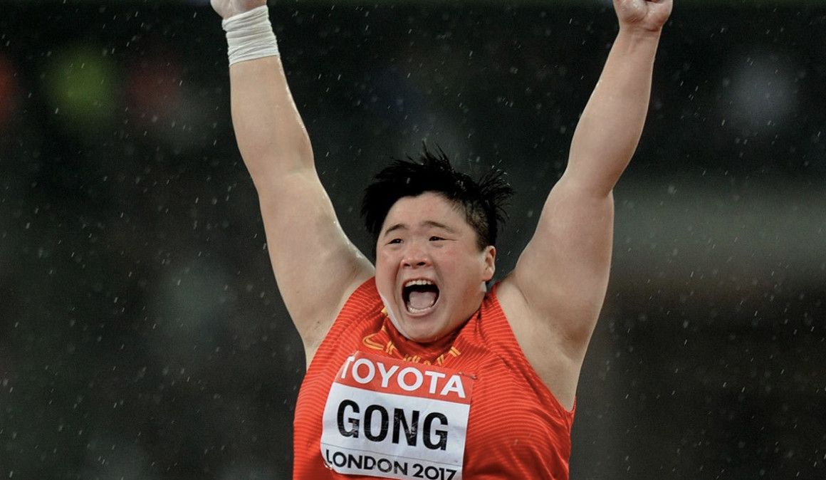 La lanzadora de peso china Gong | IAAF