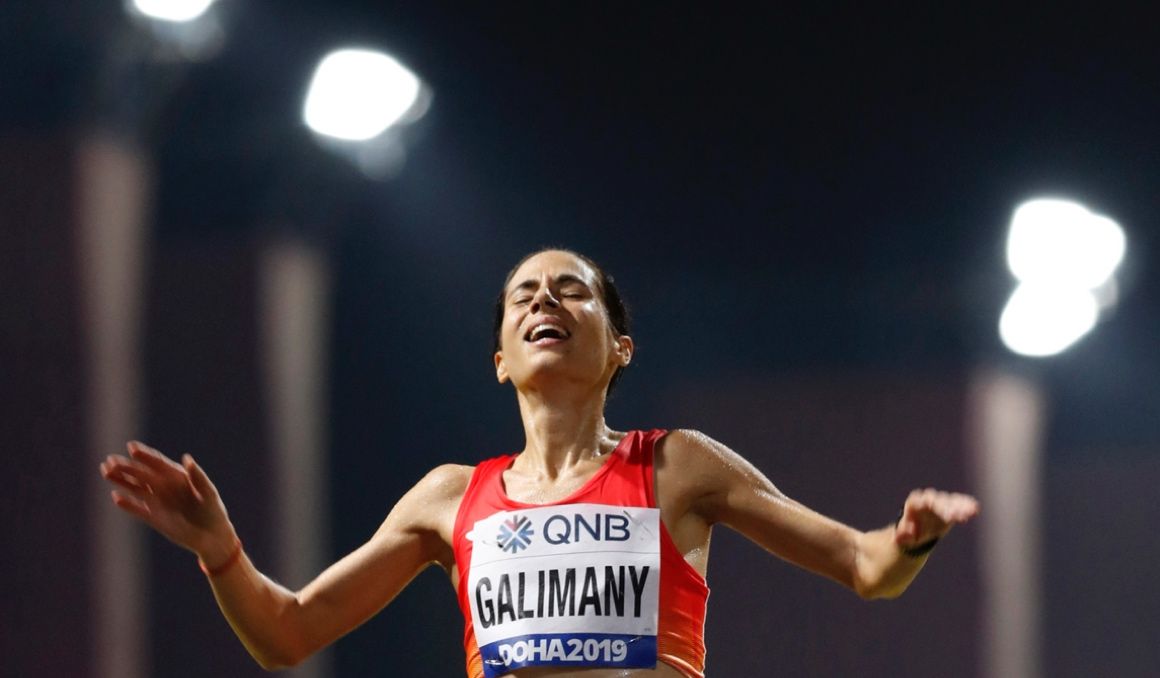 Marta Galimany en el Campeonato del Mundo de Doha. Foto: EFE