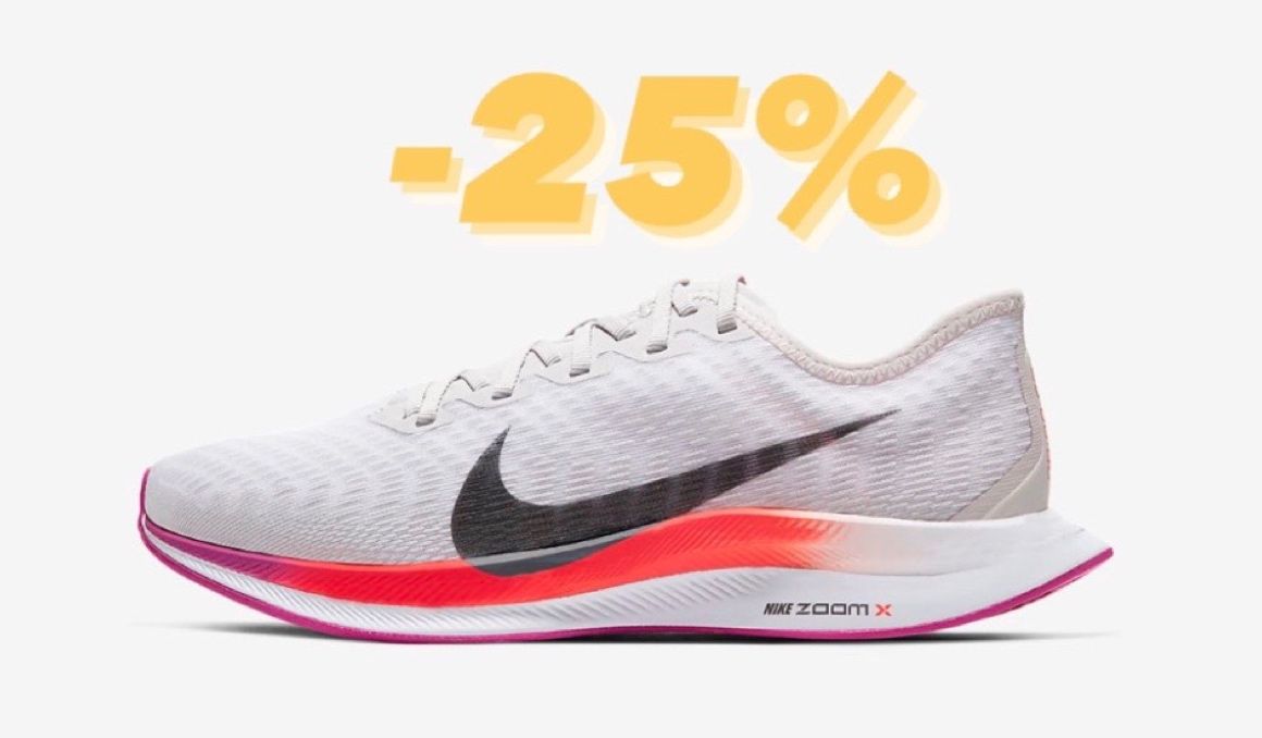 ¡Últimas horas con -25% en toda la web de Nike!