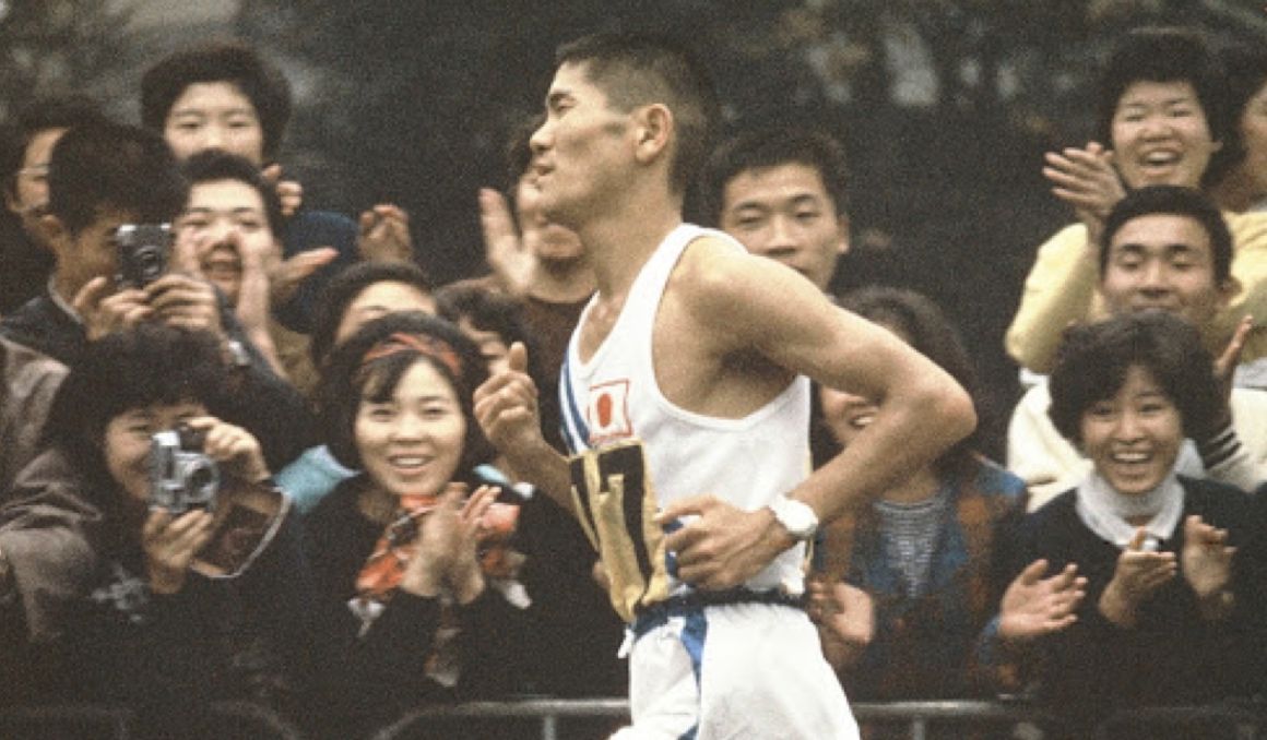 Kokichi Tsuburaya durante el maratón de los Juegos Olímpicos de Tokio 1964. Foto: COI.