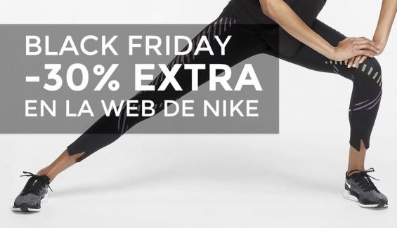 ofertas black friday nike