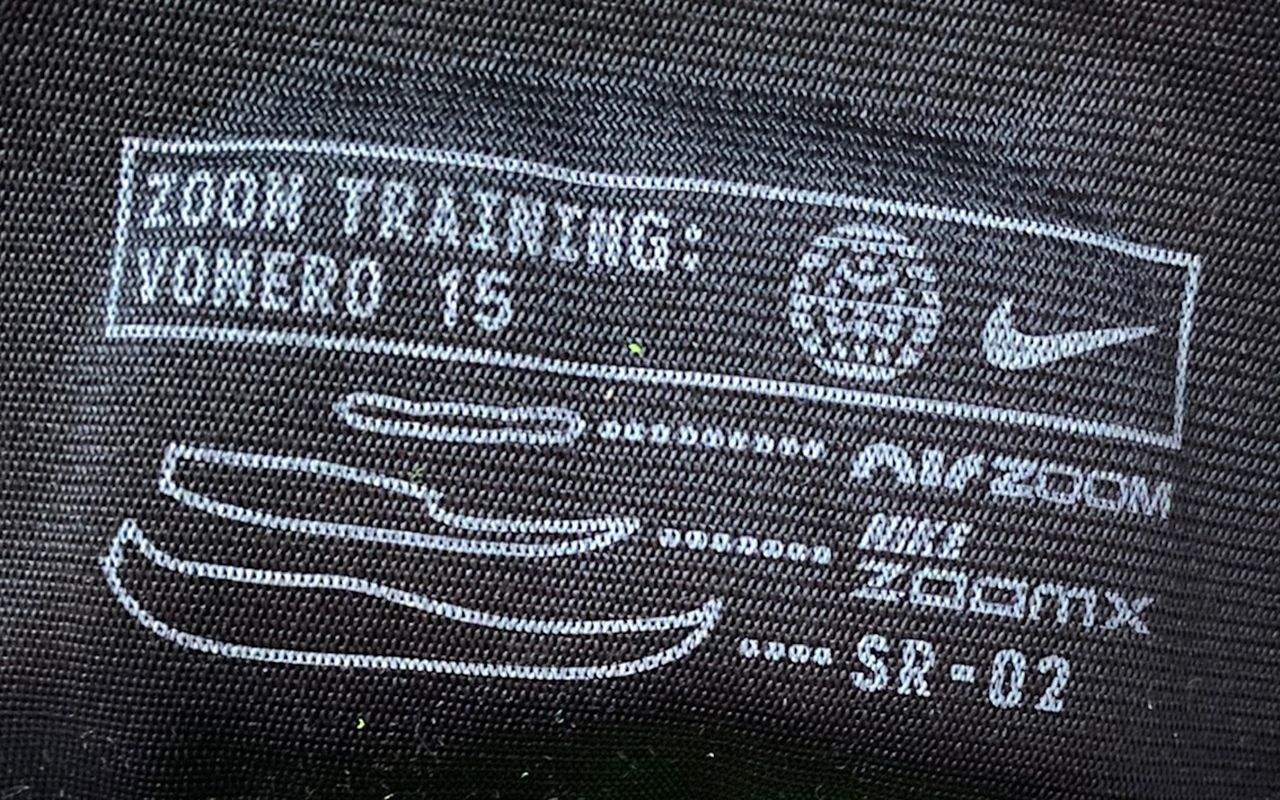 Tecnología Vomero 15