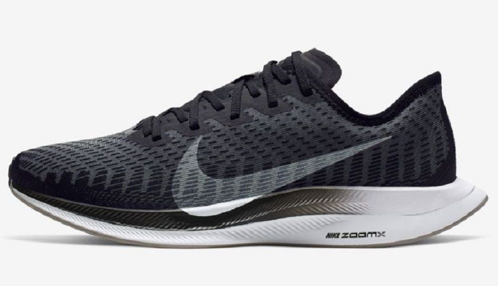Nike Zoom Pegasus Turbo 2