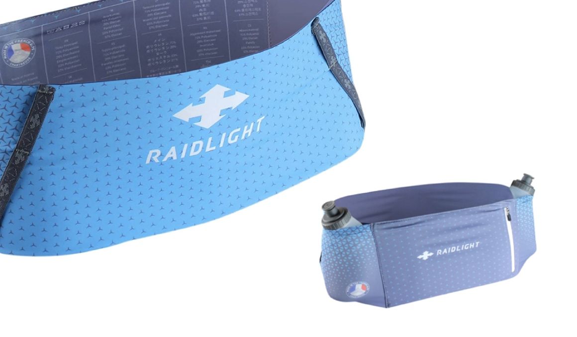 Suscripción de 6 números y este cinturón RaidLight por 35,50€