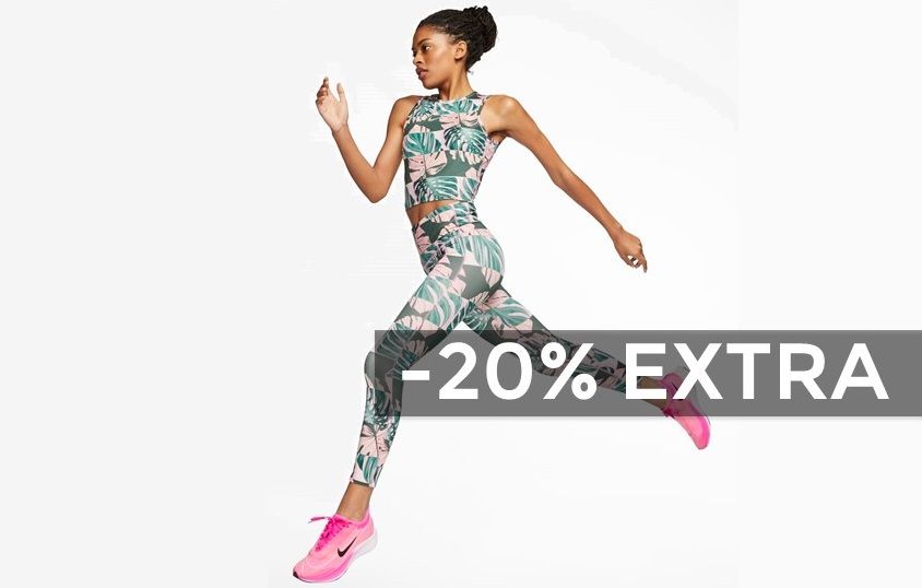 Corredoras, Nike ofrece un 20% de descuento en productos ya rebajados