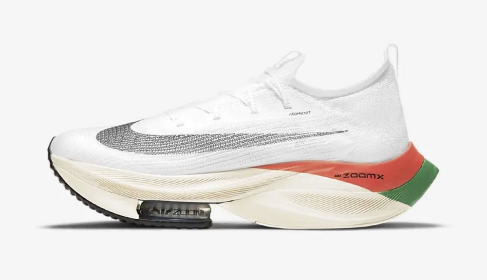 Las Alphafly de Kipchoge al 20% en la web de Nike