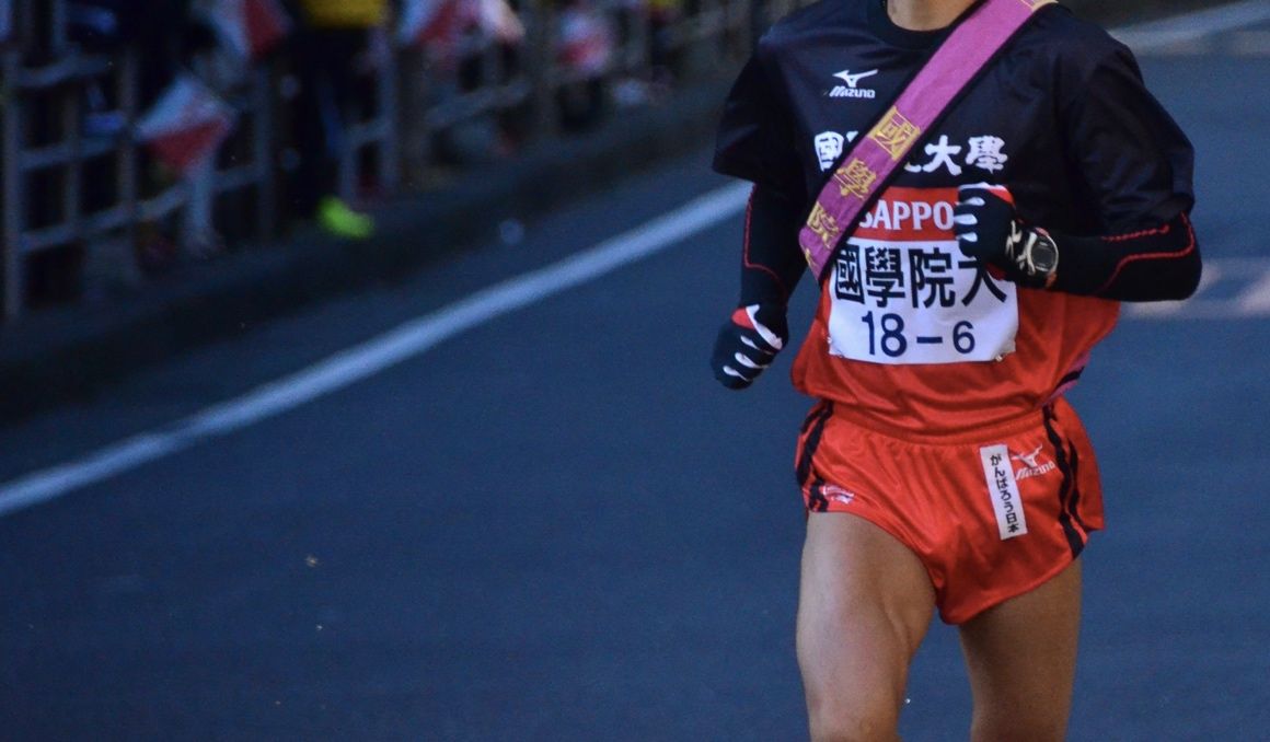 Una imagen de una prueba celebrada en Japón