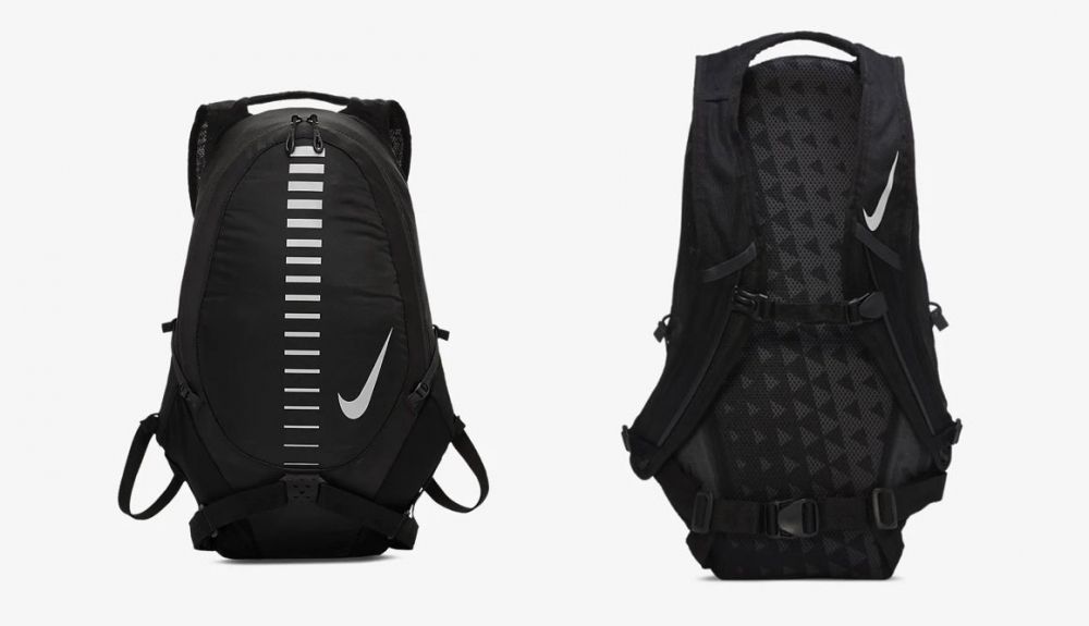 Mochila Nike Run por 45€