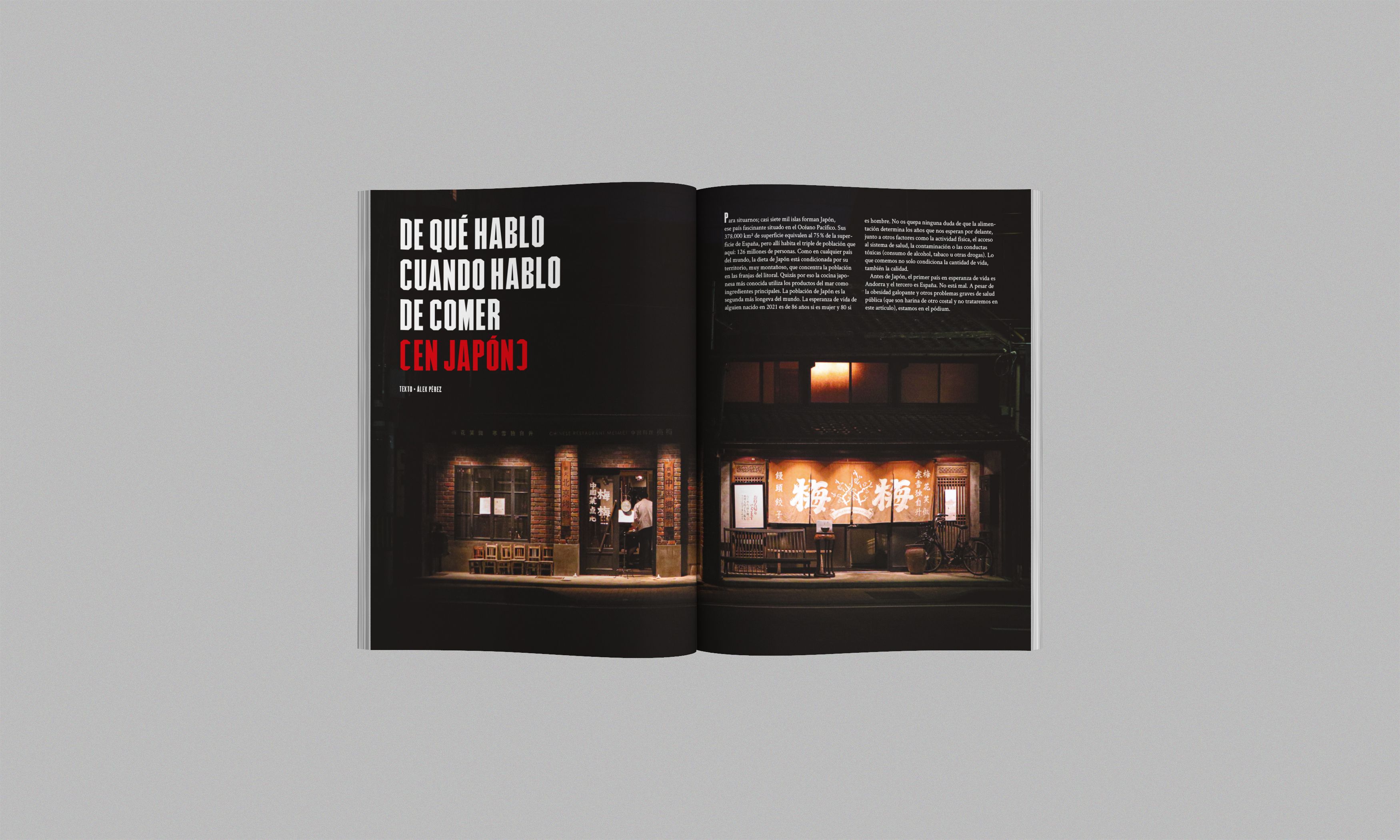 Así es el Especial Juegos Olímpicos de la revista Corredor
