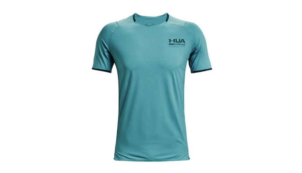 La tecnología Iso Chill de esta camiseta Under Armour hace que sea una de las más frescas del mercado (65 €)