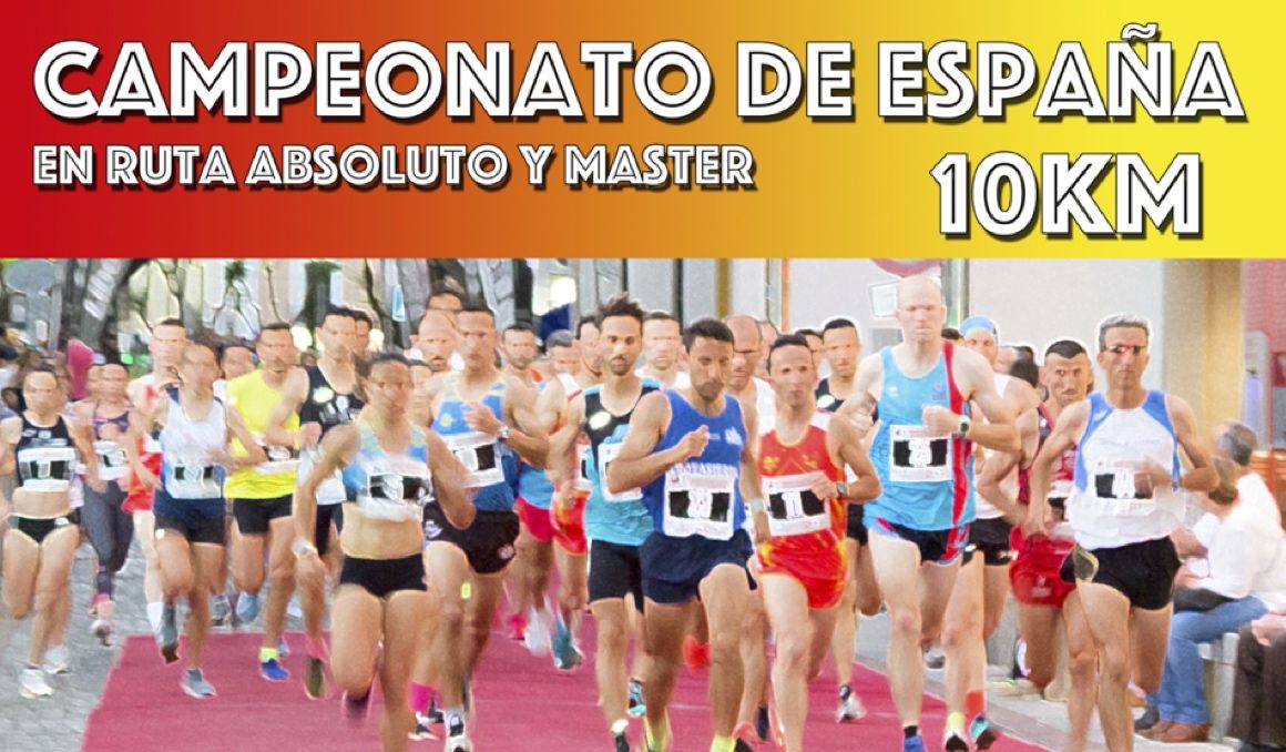 Todo lo que tienes que saber sobre el Campeonato de España de 10 kilómetros de Don Benito. RFEA.