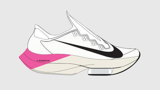 Las nuevas Vaporfly de Kipchoge