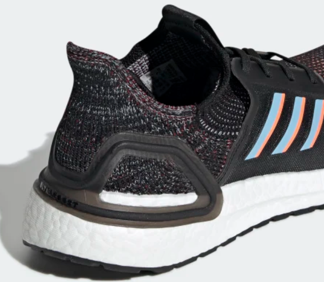 La zapatilla con máxima amortiguación: adidas