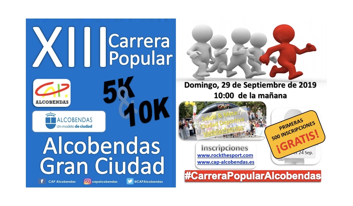 Alcobendas se calza las zapatillas el 29 de septiembre