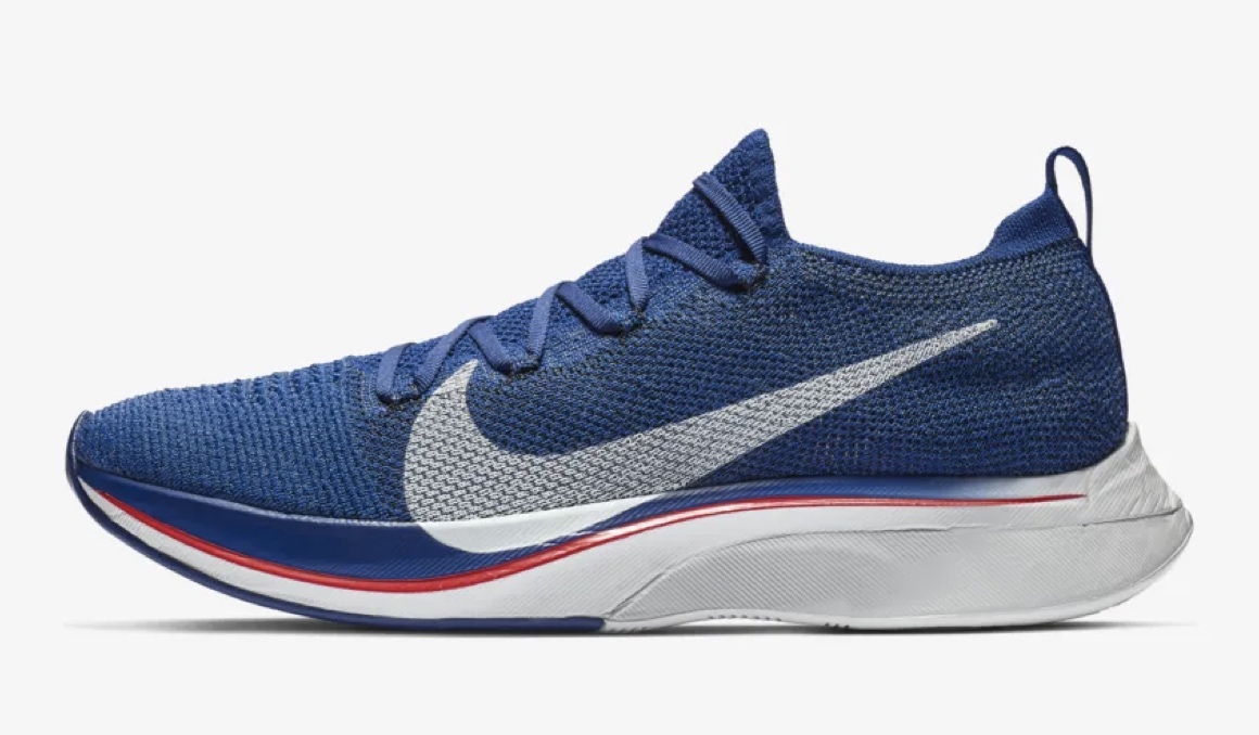 13 ofertas únicas de Nike en Black Friday
