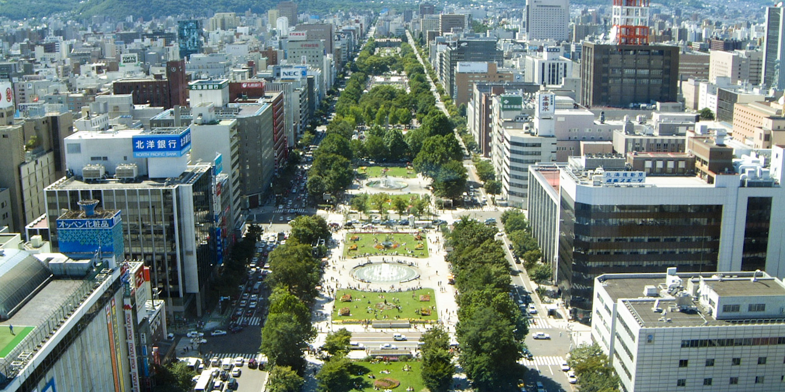 6 millones de euros para arreglar el asfalto olímpico de Sapporo