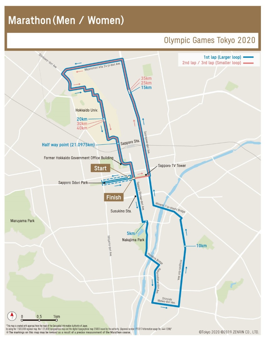 Decidido el recorrido del maratón de Tokio 2020 que se correrá en Sapporo