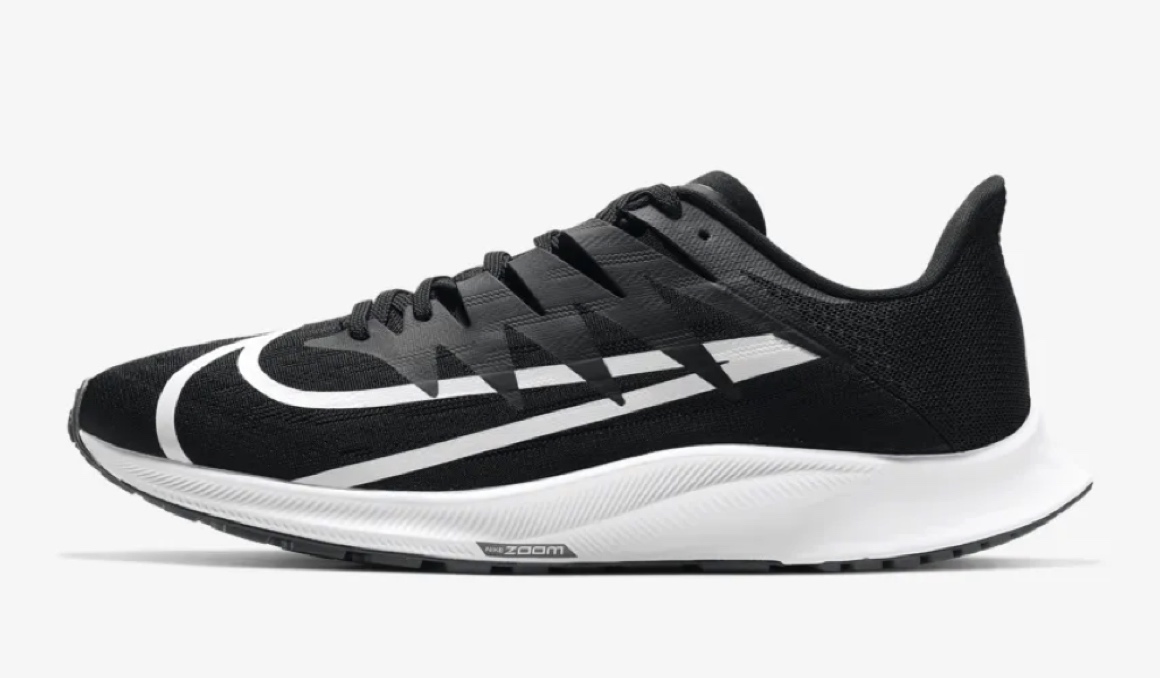 Nike Pegasus por 67€ y muchas ofertas más